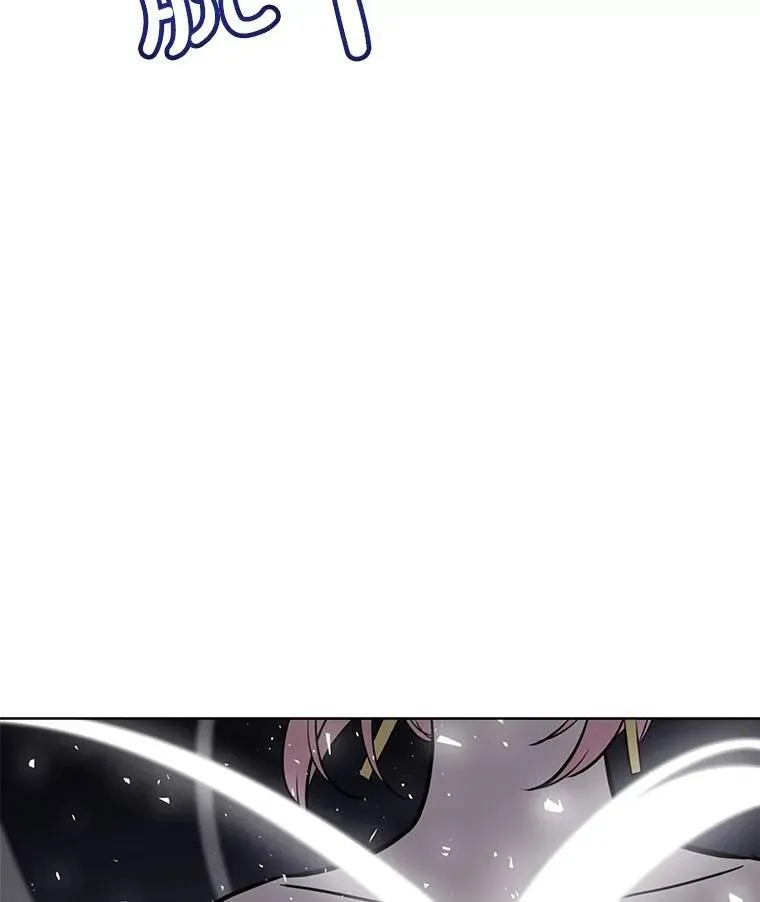 47.最强圣女 第109页