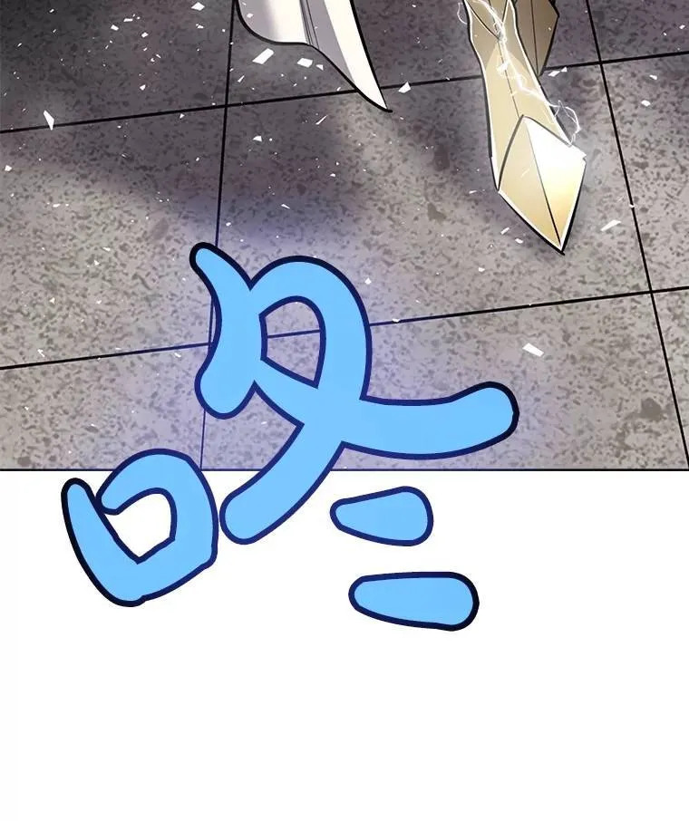 47.最强圣女 第114页