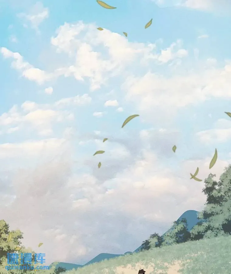48.日环食之剑 第98页