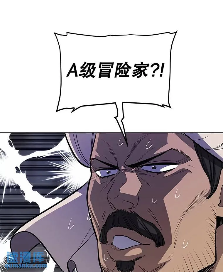 50.启程 第26页