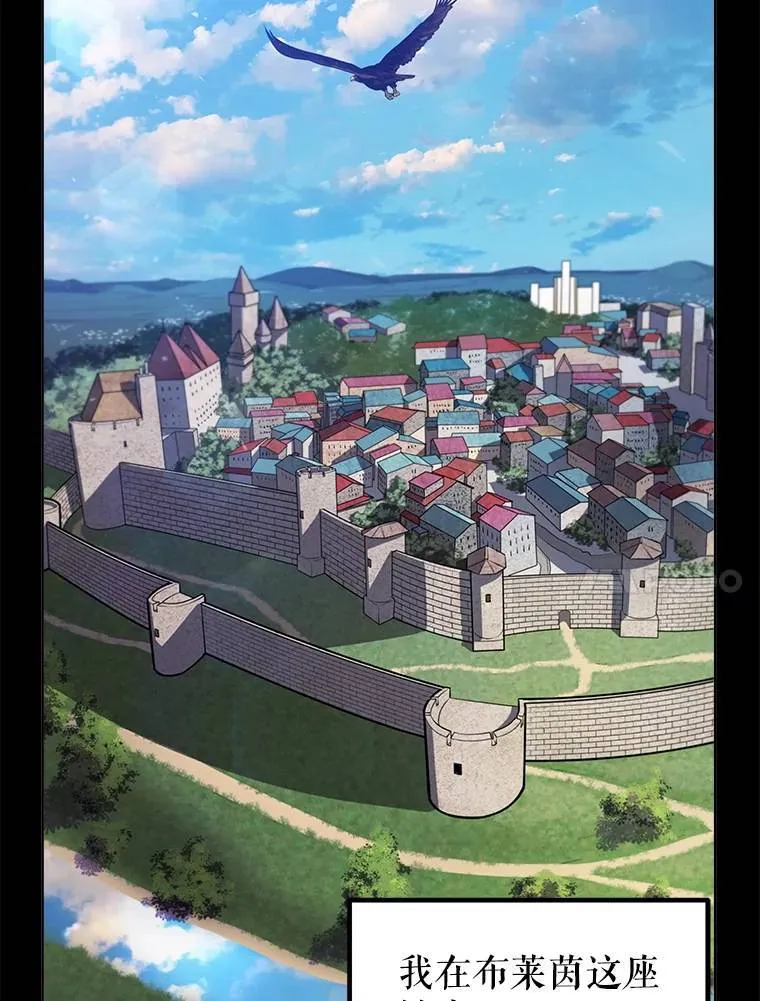 50.启程 第64页