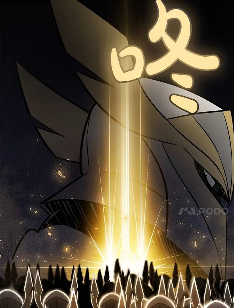 50.启程 第95页