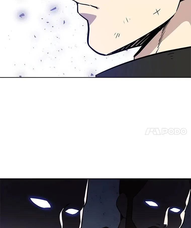 50.启程 第119页