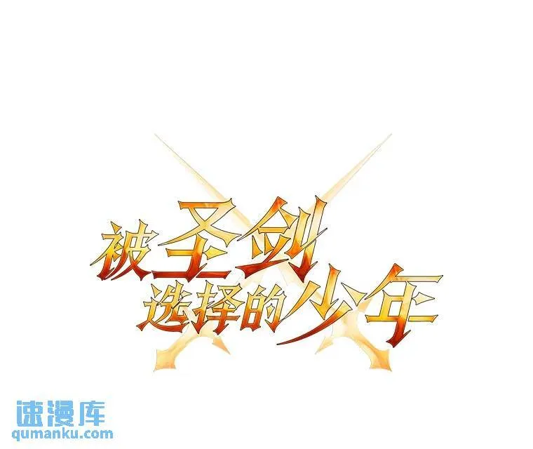 51.发起对决 第6页