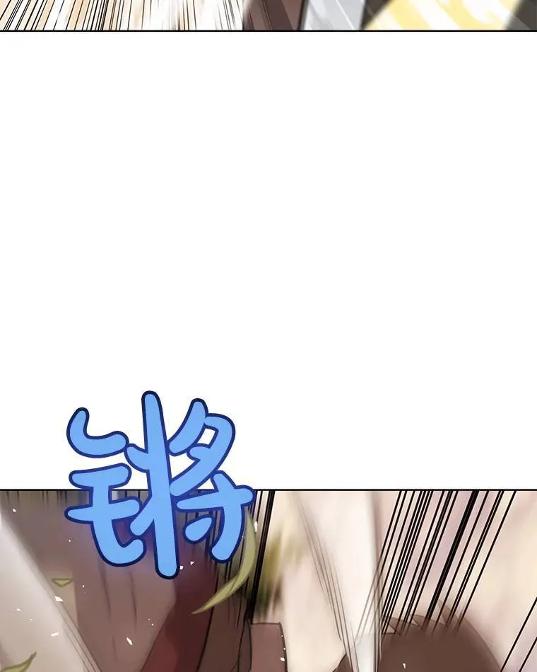 52.心服口服 第16页