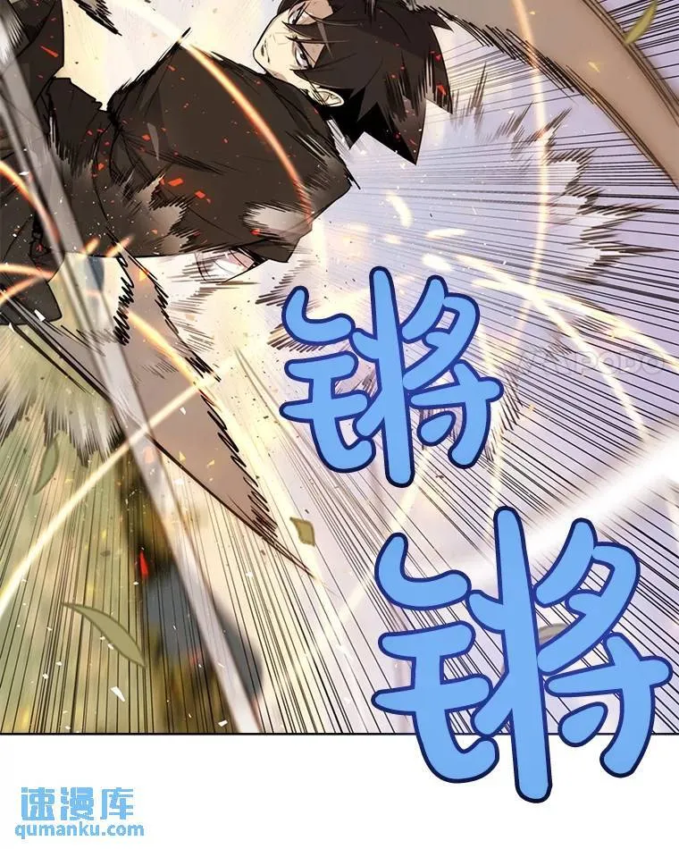 52.心服口服 第18页
