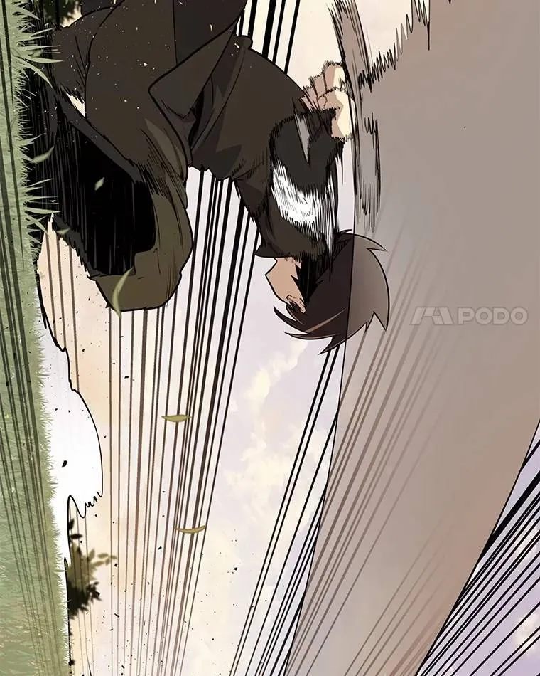 52.心服口服 第52页