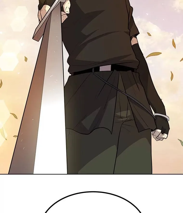 52.心服口服 第60页