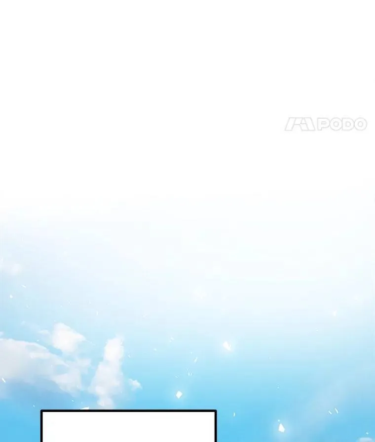 52.心服口服 第105页