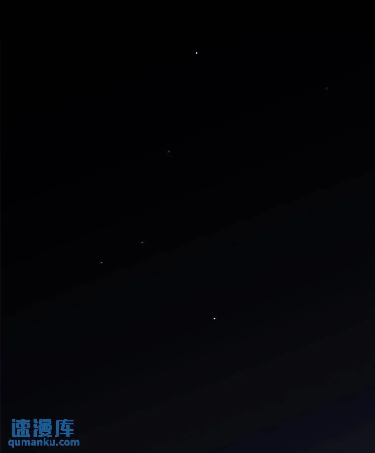 53.什么关系 第98页
