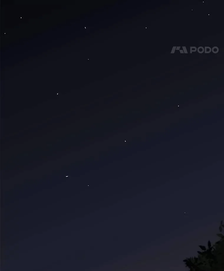 53.什么关系 第99页