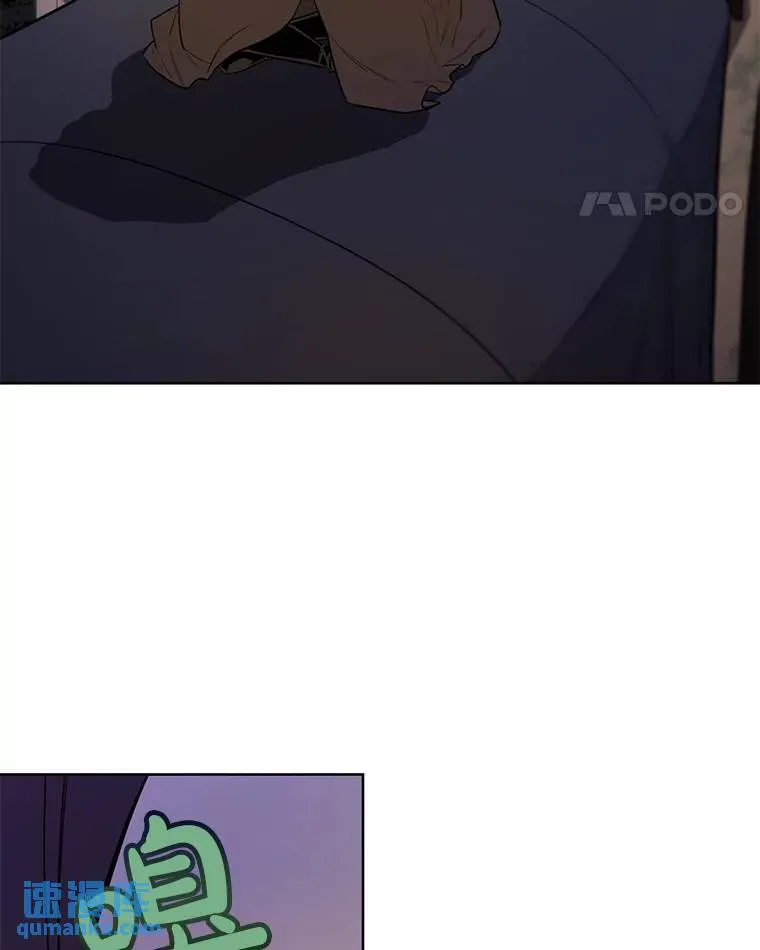 53.什么关系 第106页