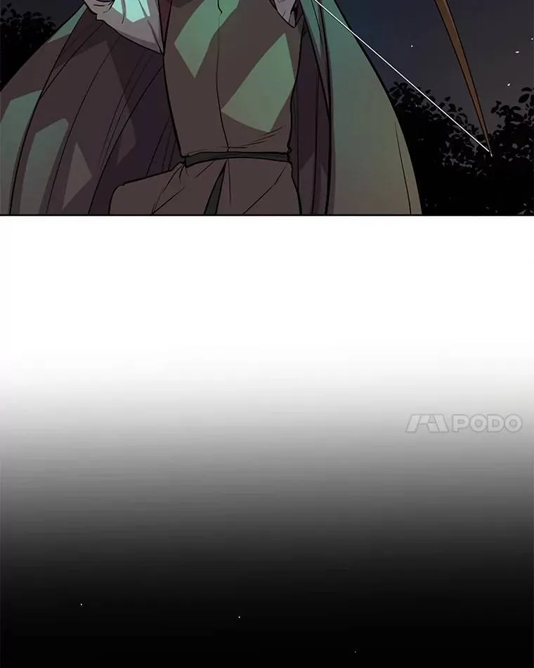 53.什么关系 第109页