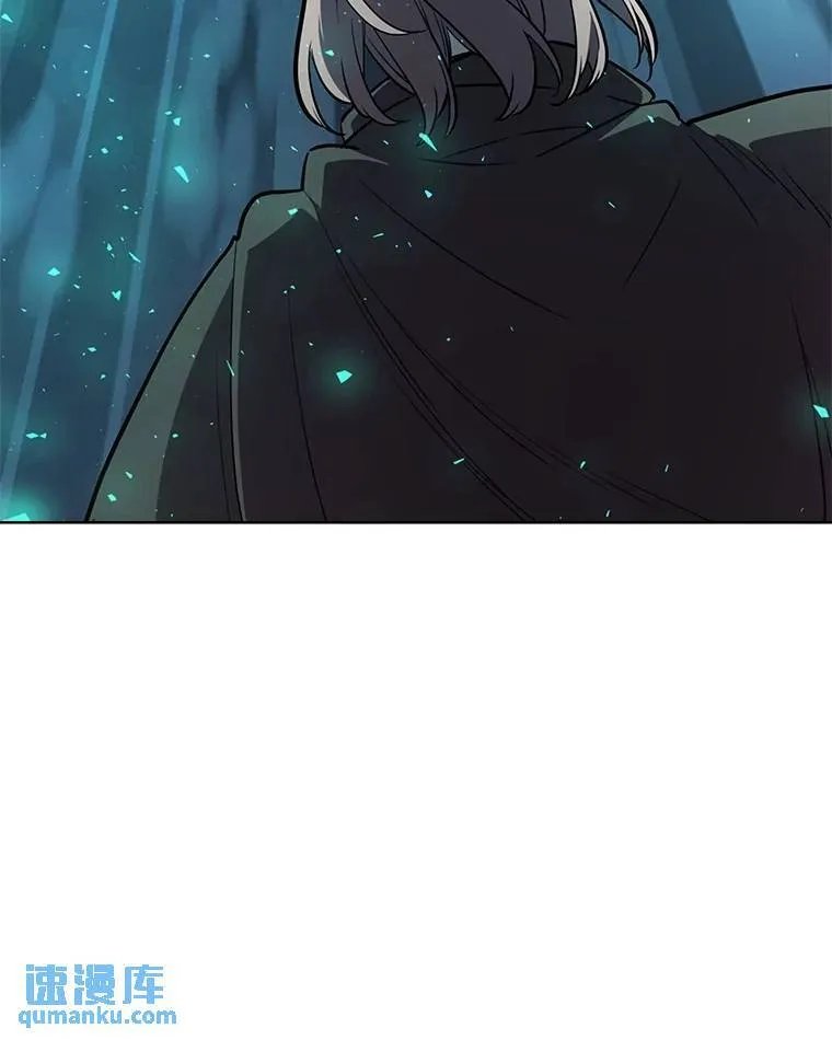 53.什么关系 第115页