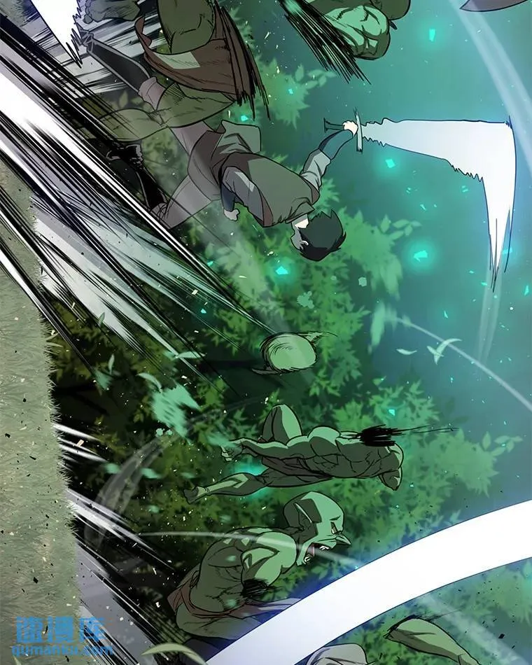 54.讨伐魔物 第24页