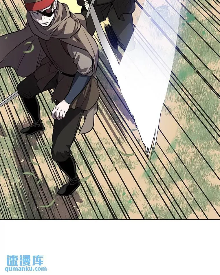 54.讨伐魔物 第72页