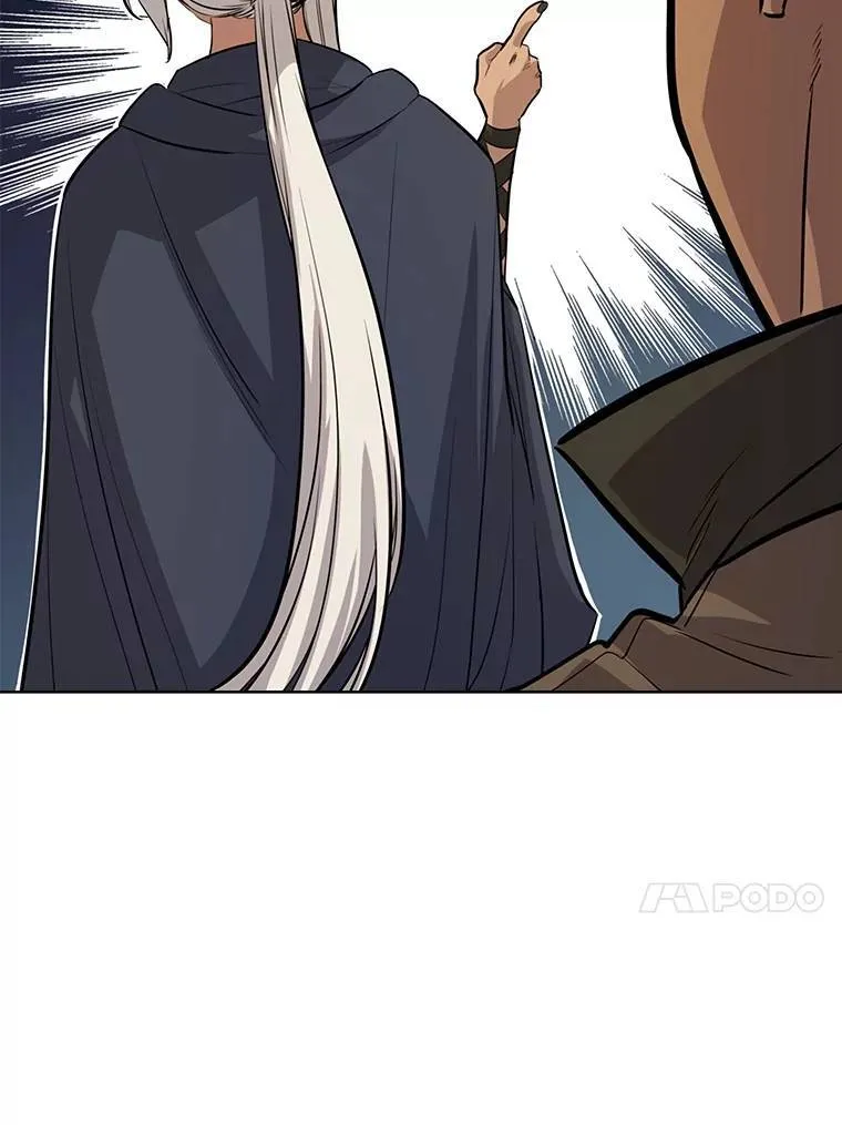 54.讨伐魔物 第117页