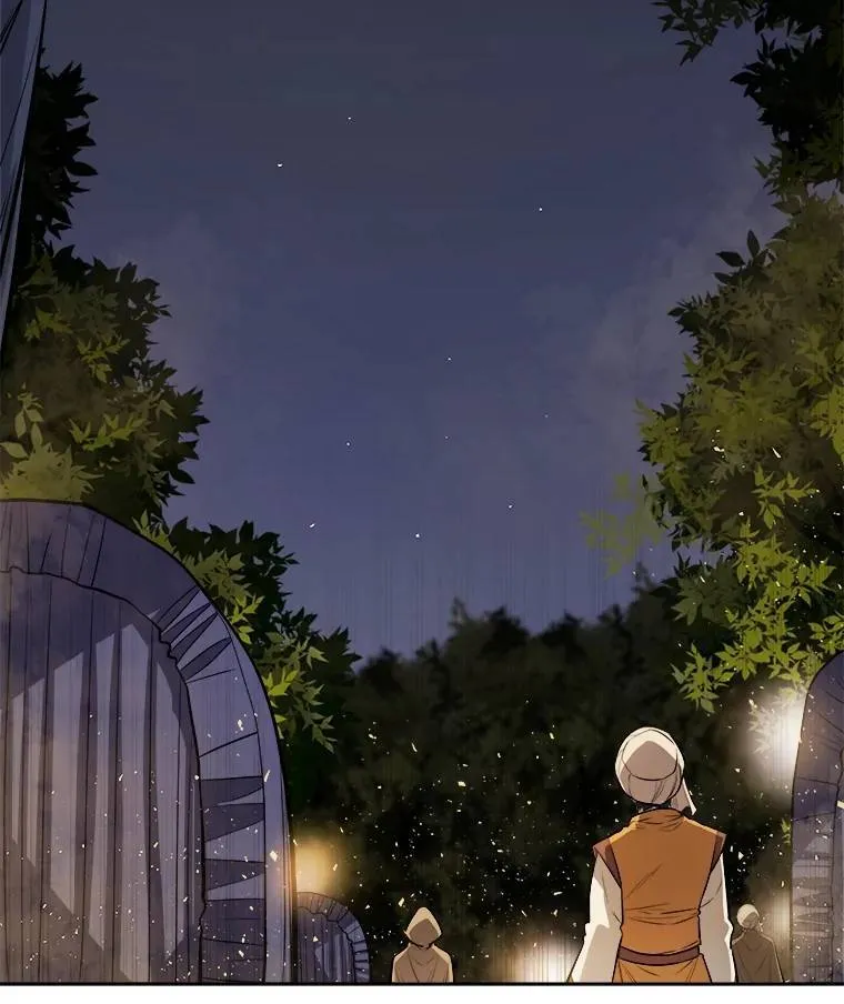 55.直面巨怪 第46页