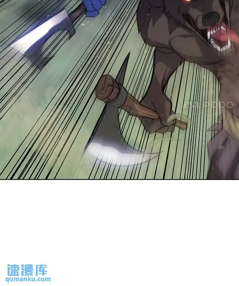 55.直面巨怪 第71页