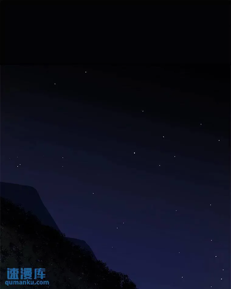 56.辛苦了，里昂 第105页