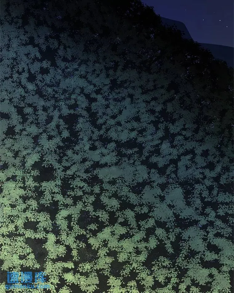 56.辛苦了，里昂 第106页
