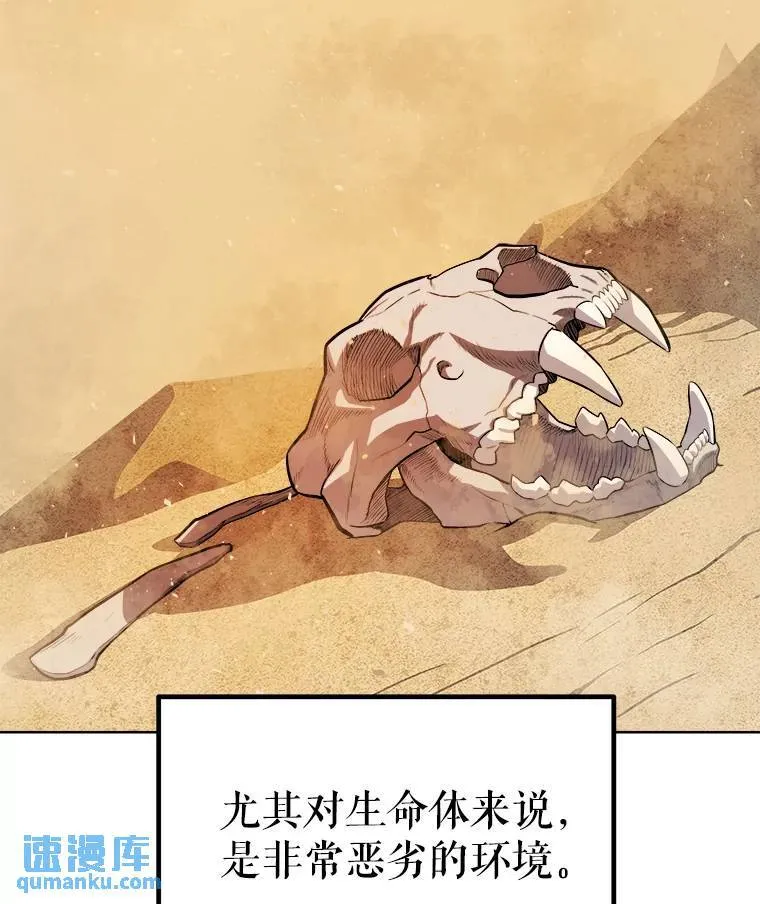 58.回归 第5页