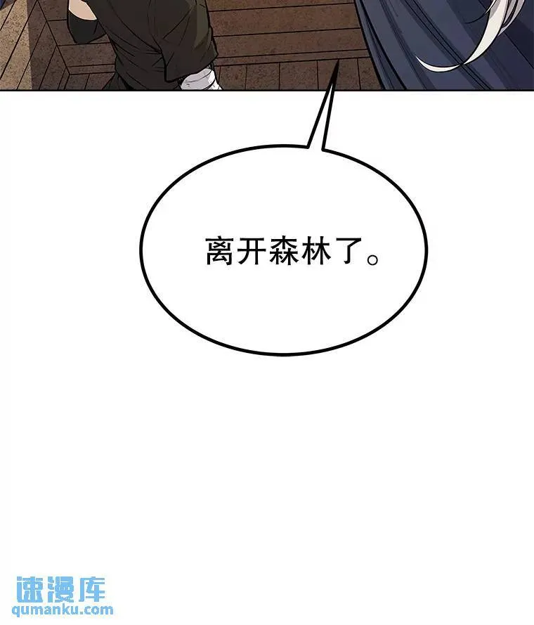 58.回归 第19页