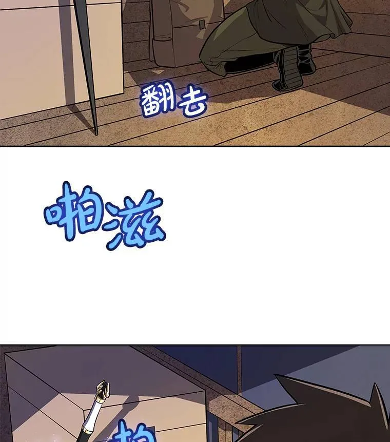 58.回归 第25页
