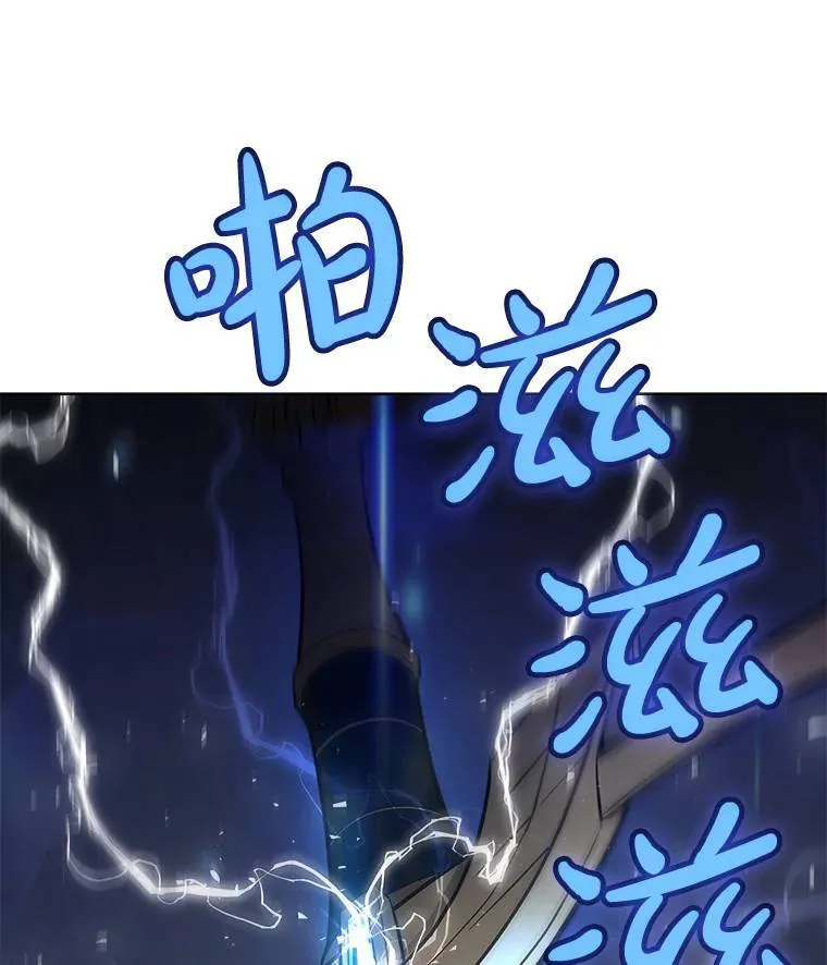 58.回归 第27页