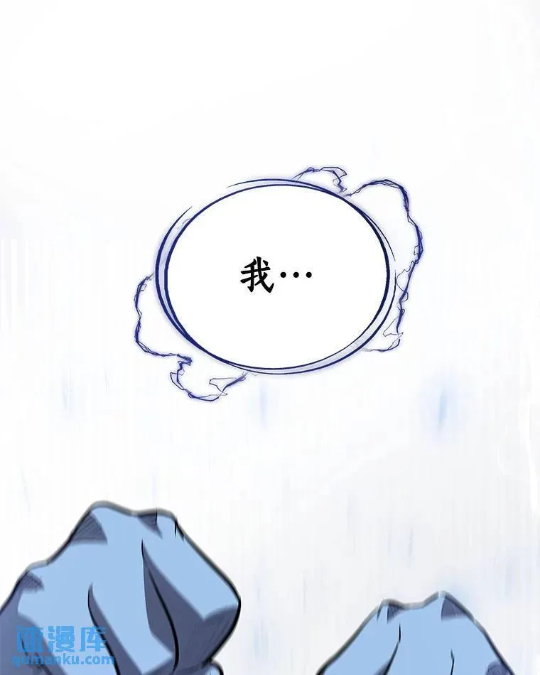 58.回归 第29页