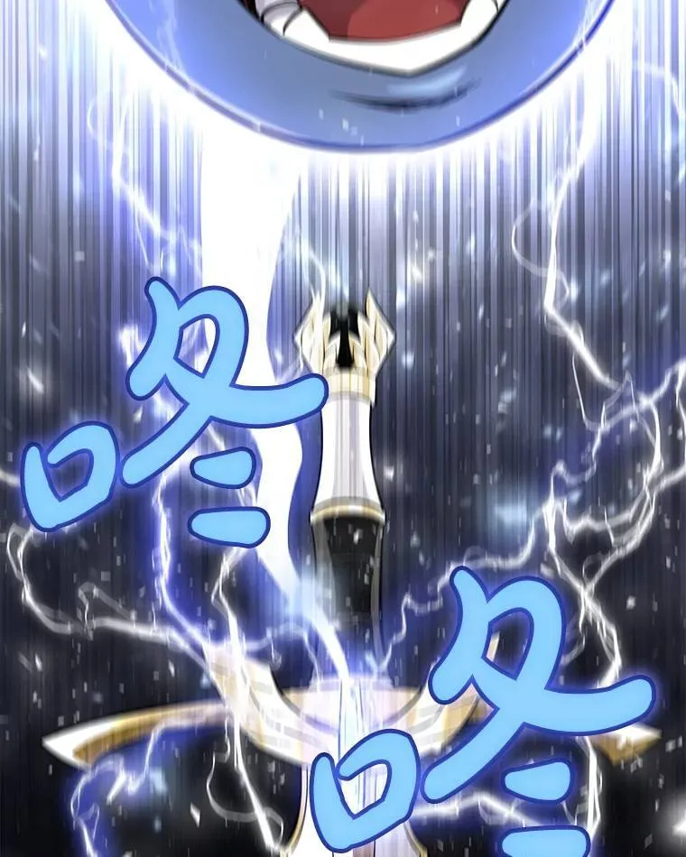58.回归 第31页