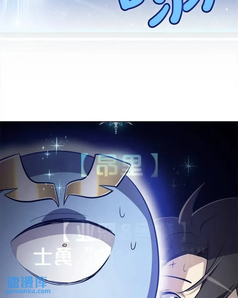 58.回归 第65页