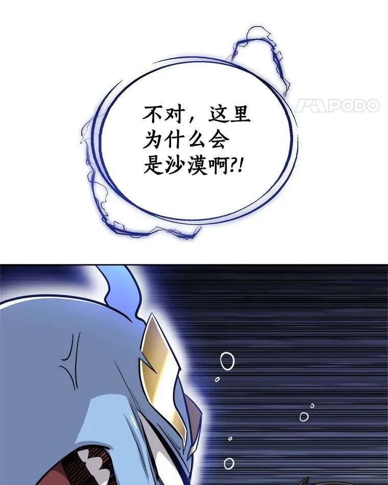 58.回归 第98页