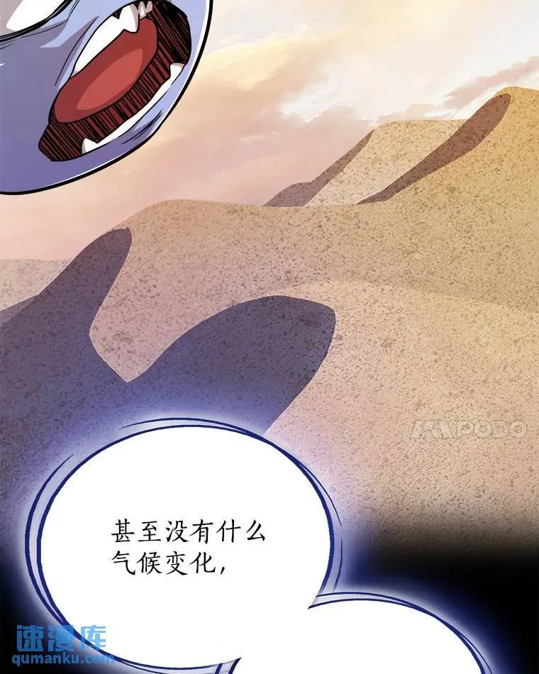 58.回归 第101页