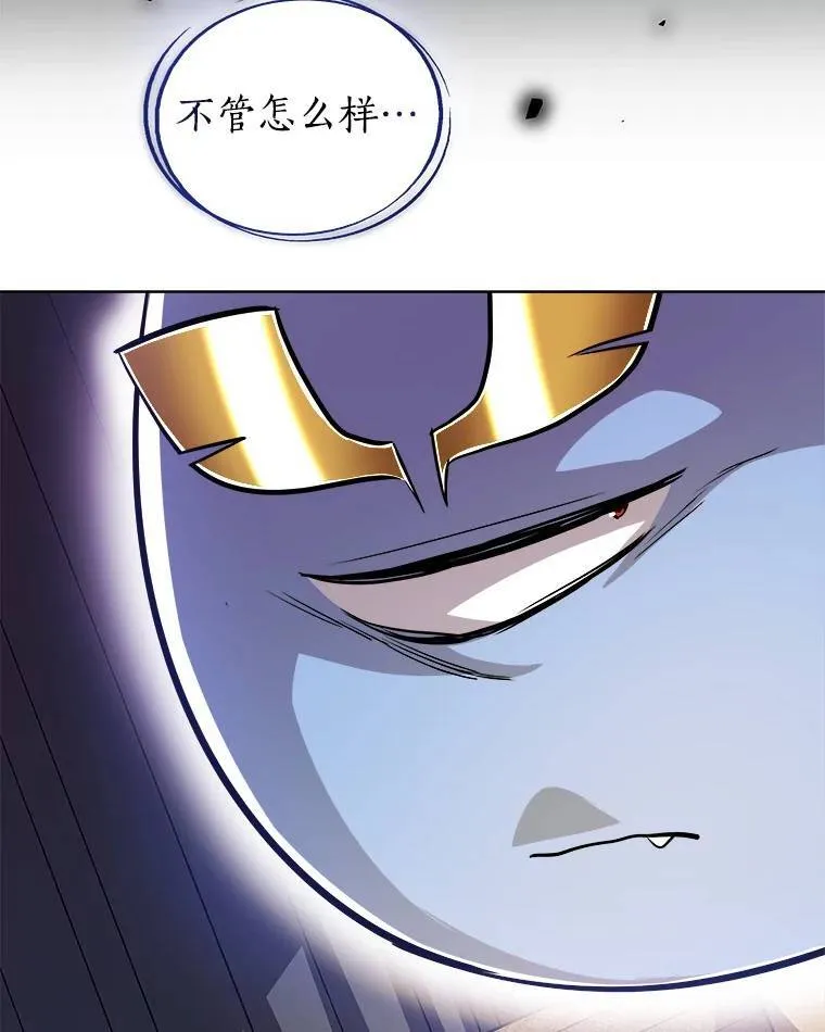 58.回归 第109页