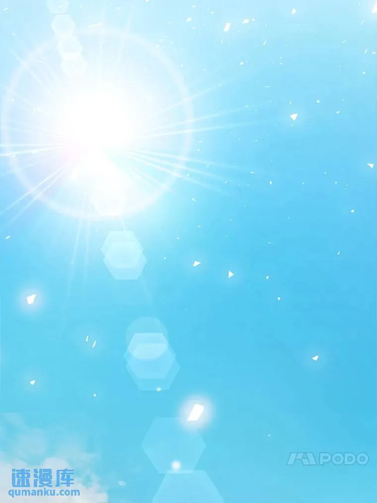 59.沙漠窃贼 第4页