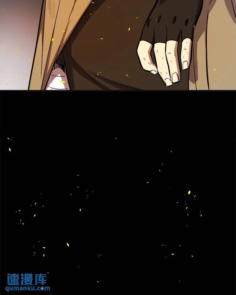 59.沙漠窃贼 第47页
