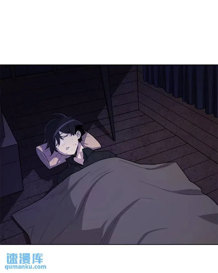 59.沙漠窃贼 第50页
