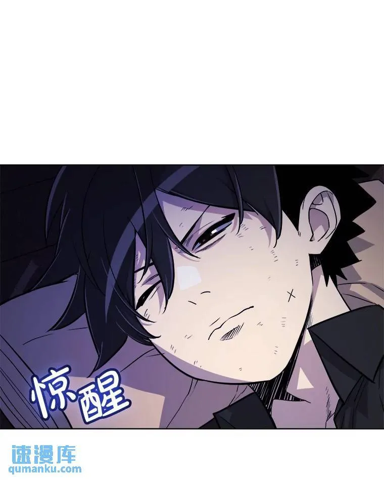 59.沙漠窃贼 第51页