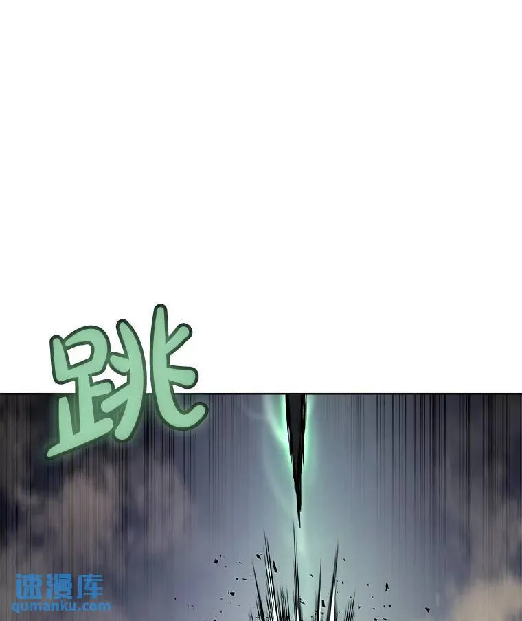 59.沙漠窃贼 第87页