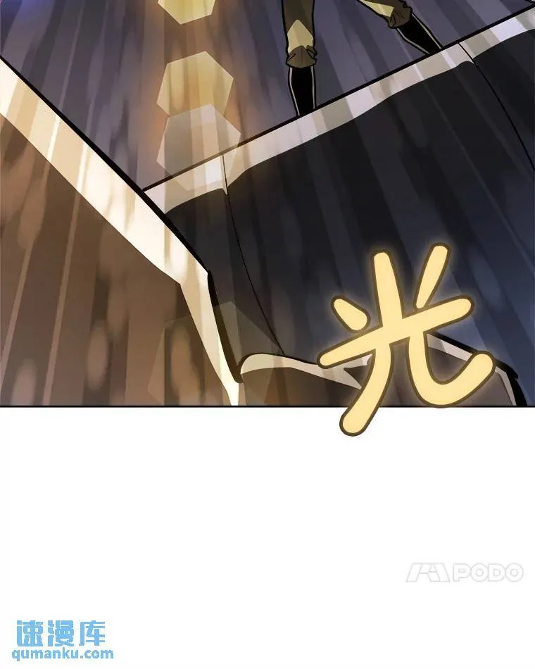 59.沙漠窃贼 第103页