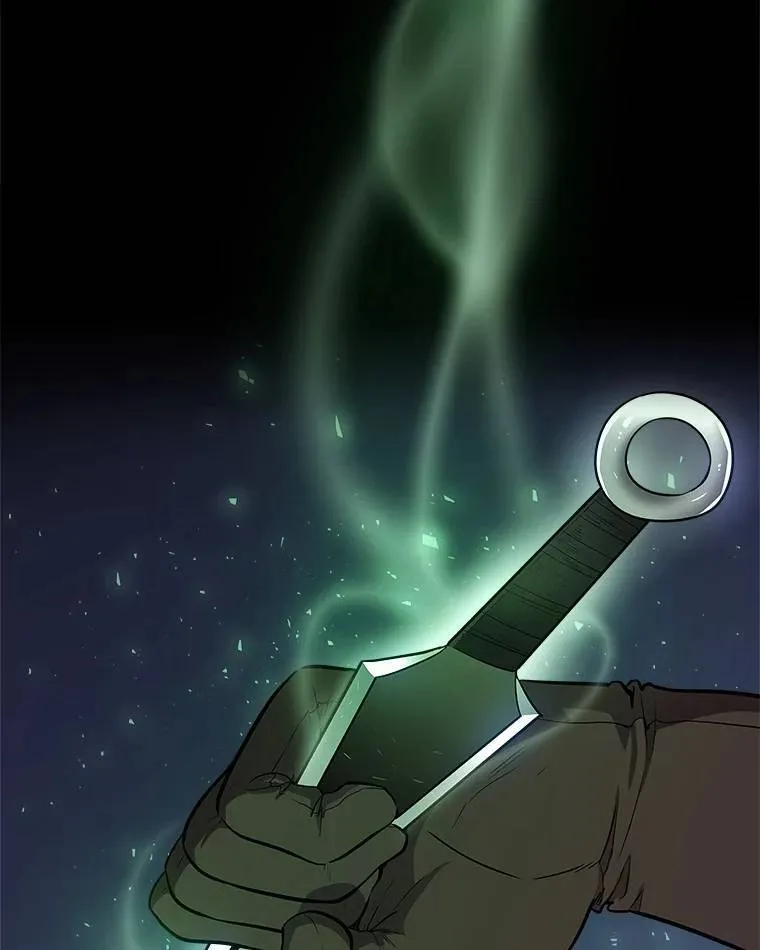 60.追击 第68页