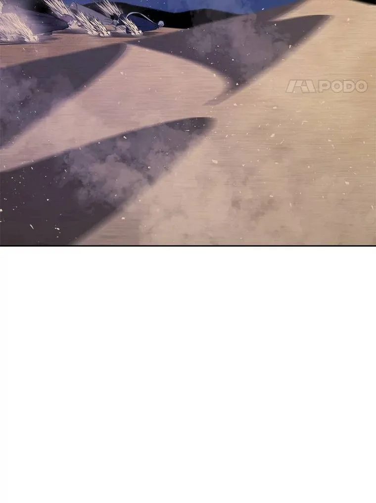 60.追击 第87页