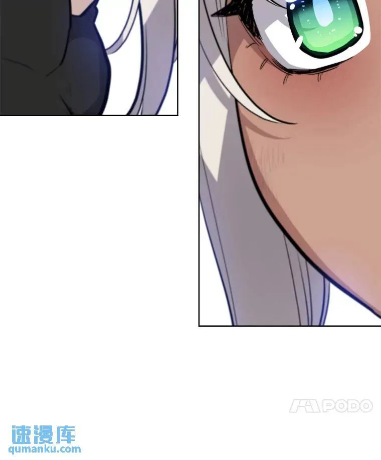 61.潜入敌营 第74页