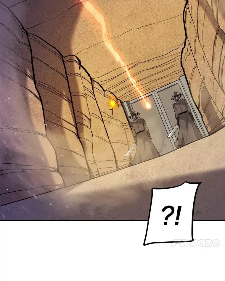 61.潜入敌营 第95页