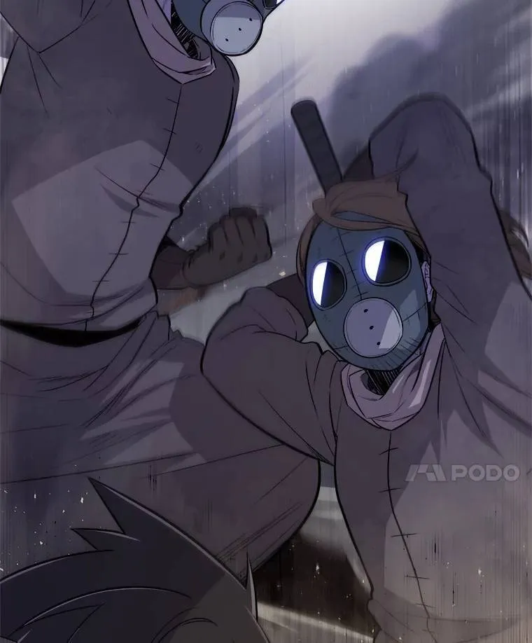 62.故人 第11页
