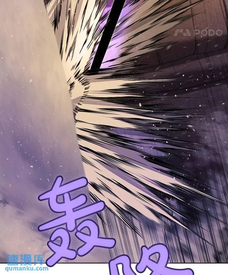 62.故人 第43页