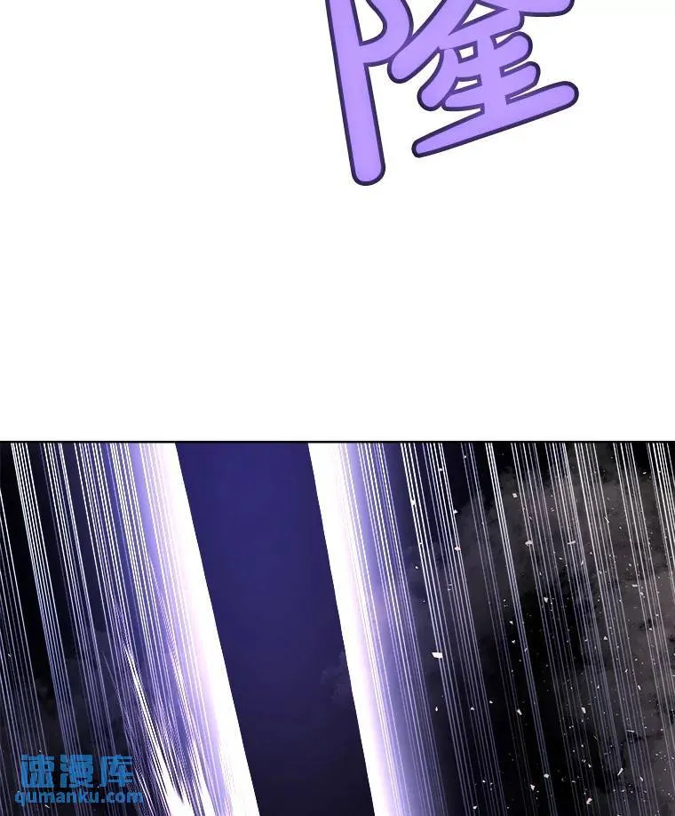 62.故人 第44页