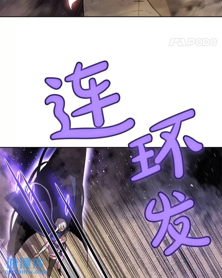 62.故人 第50页