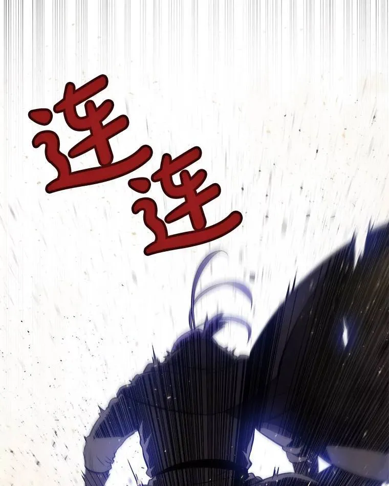 62.故人 第54页